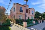 224 Covina - Photo 6