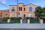 224 Covina - Photo 7