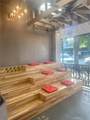 2320 D Street - Photo 2