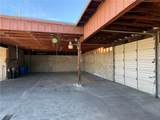 267 Pismo - Photo 3