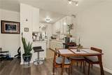 375 Atlantic - Photo 2