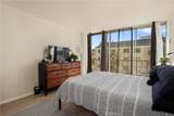 375 Atlantic - Photo 9