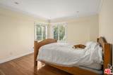 35 Haldeman Road - Photo 10