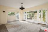 35 Haldeman Road - Photo 5