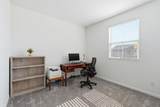 667 Pleasant Drive - Photo 12