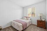 667 Pleasant Drive - Photo 15