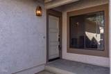 256 Blackfoot Lane - Photo 2