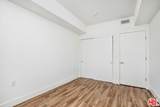 453 Kenmore Avenue - Photo 22