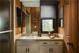 287 Grizzly Road - Photo 18