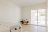 6841 Millmark - Photo 47