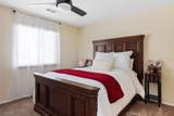 1187 Main - Photo 3