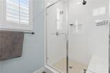 705 Arrowleaf - Photo 16