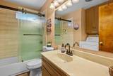 241 Wren - Photo 15