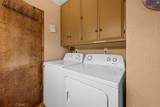 241 Wren - Photo 16