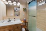 241 Wren - Photo 28