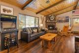 241 Wren - Photo 7