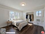 1109 Exposition Boulevard - Photo 3