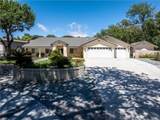 9071 Palomar Avenue - Photo 4