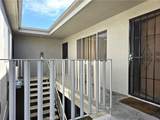 9116 Palm Street - Photo 13