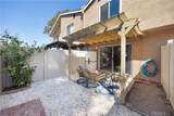 13451 1/4 Village - Photo 30