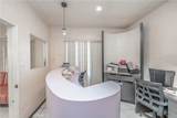 8464 California Avenue - Photo 13