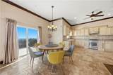 2030 Hanscom Drive - Photo 11