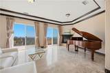 2030 Hanscom Drive - Photo 2