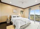 2030 Hanscom Drive - Photo 20