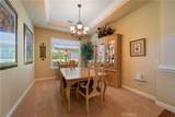 960 Wigeon Way - Photo 15