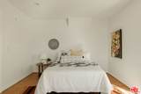 1201 Viola Avenue - Photo 18