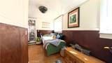 641 Sunnyhill Drive - Photo 11