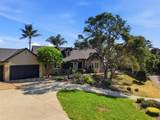 380 Mockingbird Ridge Road - Photo 64