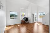 121 Alabama - Photo 14