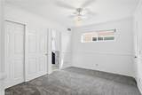 121 Alabama - Photo 23