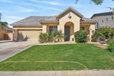 37573 Fossdyke Street - Photo 2