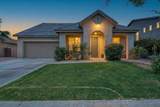37573 Fossdyke Street - Photo 3
