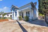 22354 Western Blvd - Photo 5