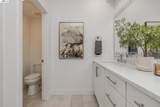 3899 Innovation Way - Photo 24