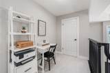 267 Mercedes Lane - Photo 39