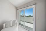 267 Mercedes Lane - Photo 42