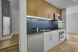 74 New Montgomery Street - Photo 1