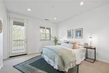 922 Baseline Road - Photo 18
