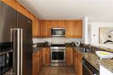 517 1/2 Larkspur - Photo 5