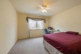 3151 Parkhill - Photo 17