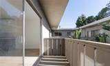 7961 Willis Avenue - Photo 8