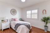 3442 Clark Avenue - Photo 19