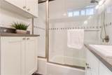 3442 Clark Avenue - Photo 22