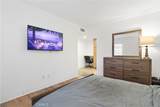 1440 Lambert - Photo 14