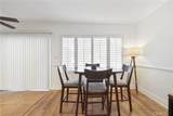 1440 Lambert - Photo 7