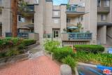1445 Brett Place - Photo 1